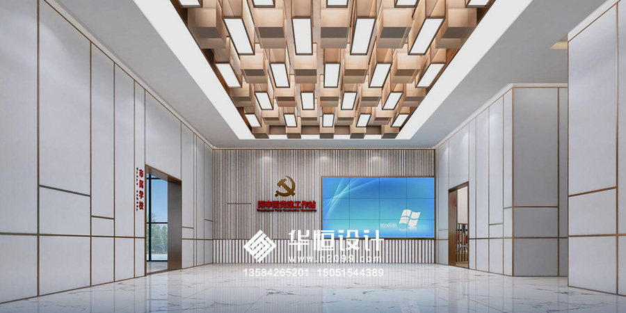 辛庄镇同辛园党建工作站