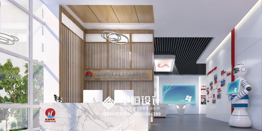 洪泽经济开发区党建品牌