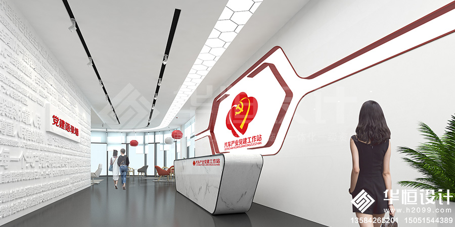 常熟汽车产业党建工作站02.jpg
